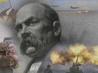 шевченко