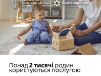 23dbacc7 373d 44d7 A9f1 F04098bd0d36