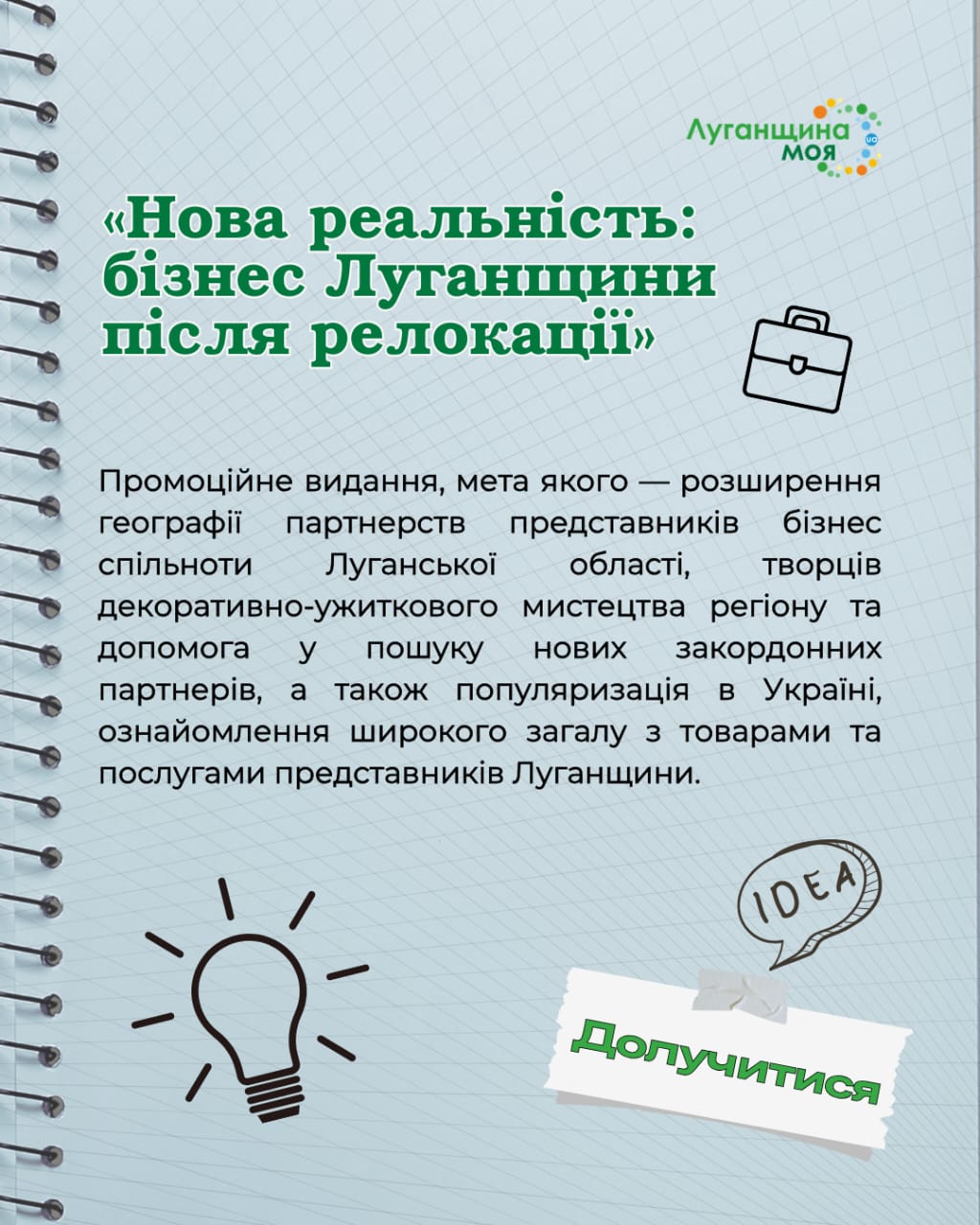 48dd0a2138285b91265fbcae647ee2e4