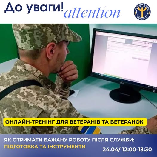491371675 122122346864720373 8844561378637076868 N