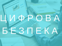 636b69b196330840504263