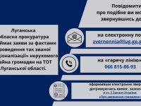 80929089f989bd565d8a41733a24b898