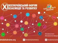 83b0128e6692cf76bdde678156563a8d
