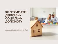 8caa233c A746 41e6 Baac 7427bc4f15e8