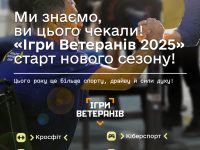 B2c2fe6b A0e6 450f A8bb 6262ea4c4c85