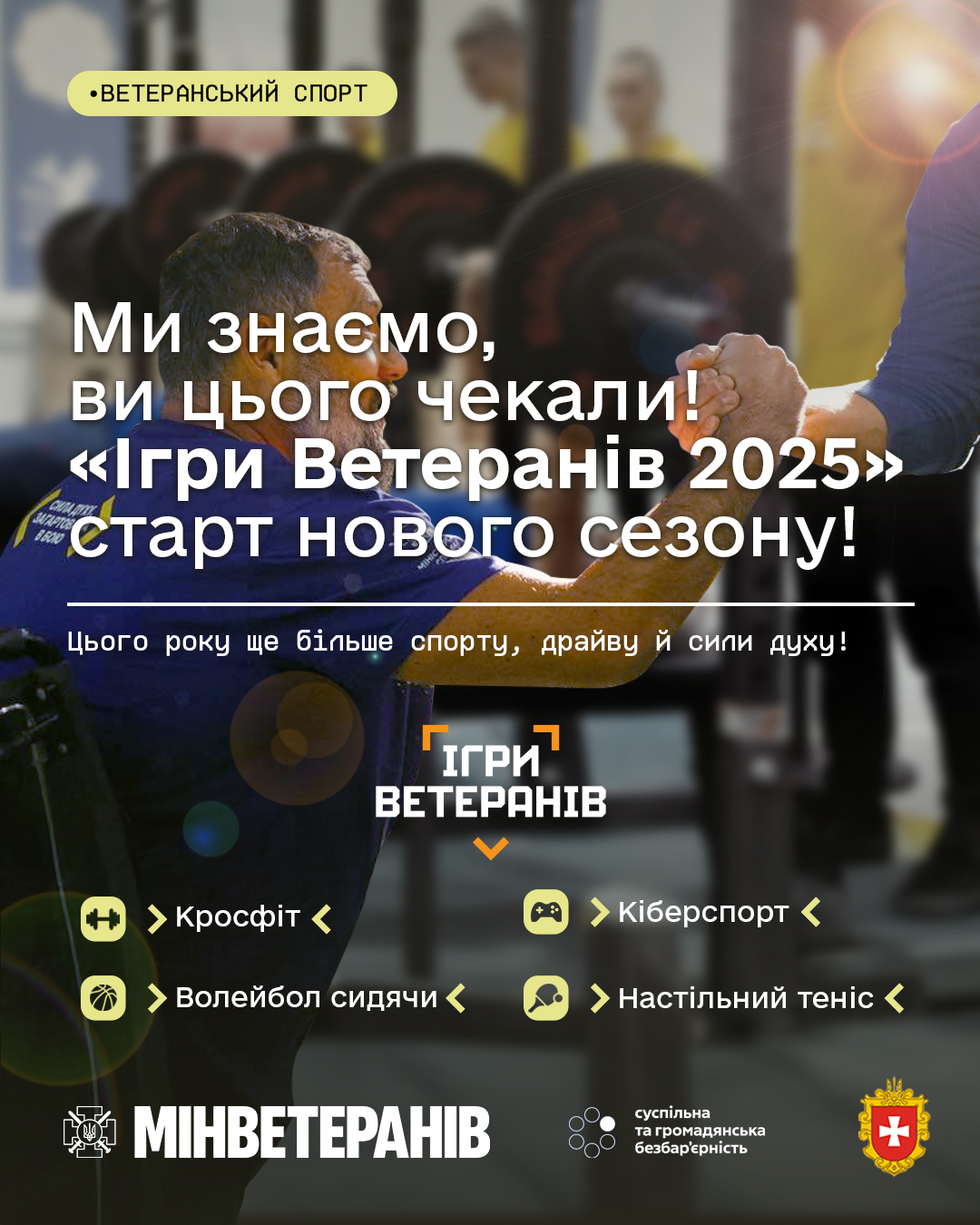 B2c2fe6b A0e6 450f A8bb 6262ea4c4c85