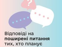 C822800c 9459 42ae 9e8c 1e823cd48747