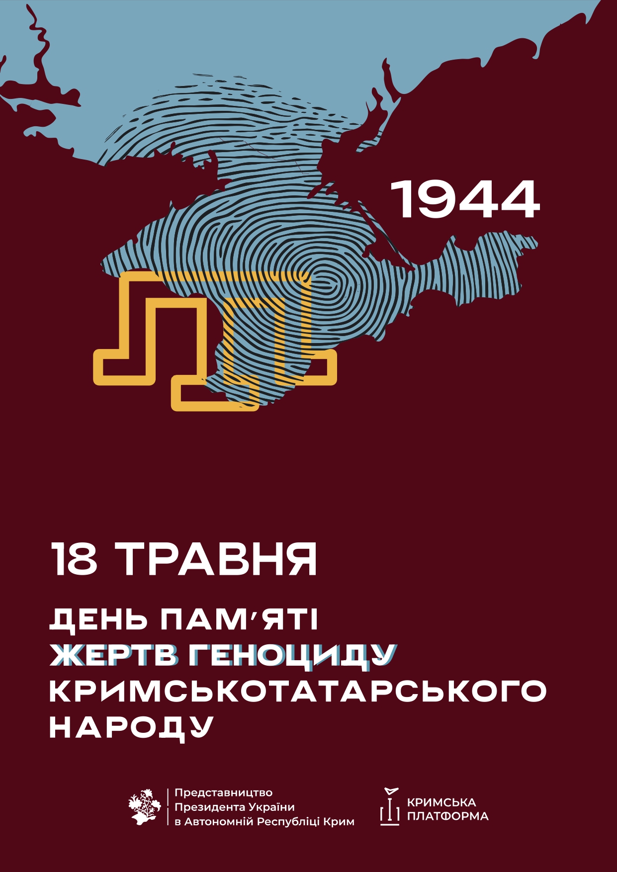 750b3557319977672de868192cf65350