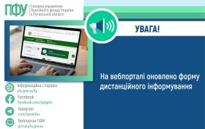 90f5f99f 61a3 4906 99ce 9702389488a1