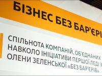 998df699bc3e345be21aa466bd98cd45