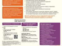D24e2dbc 55e5 4755 B232 57a2ff480635