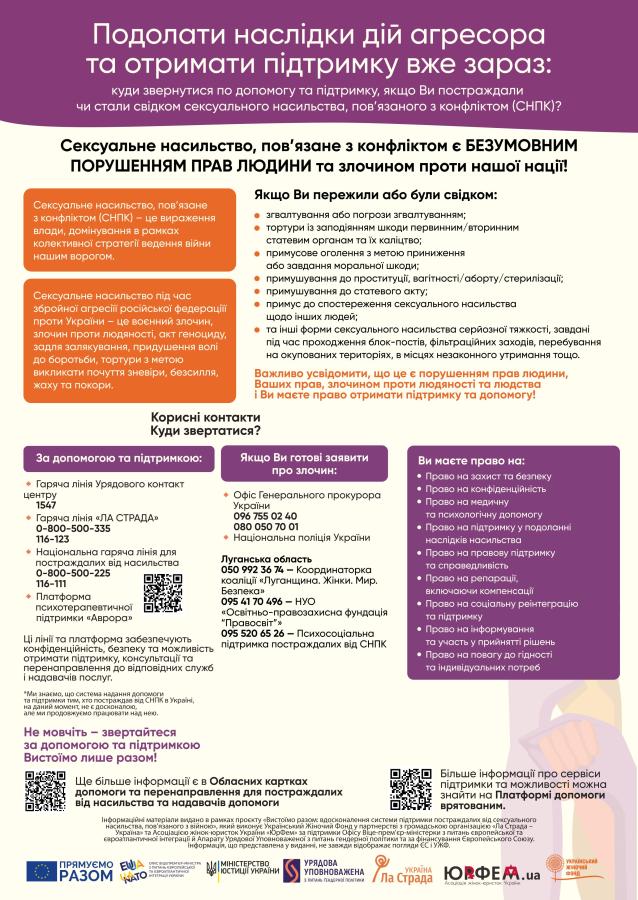 D24e2dbc 55e5 4755 B232 57a2ff480635