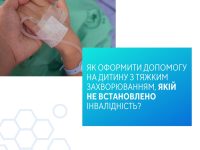 E456a7b0 502d 4344 853c 256bf0b98a9c