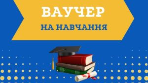 сайт Луганський ОЦЗ, копия