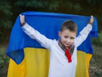 завантаження