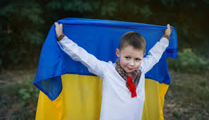 завантаження