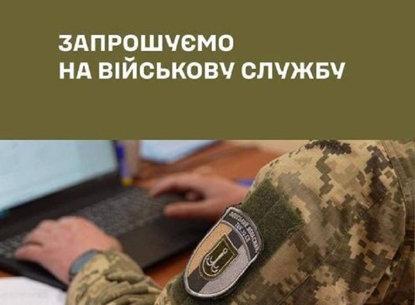 4357014c 51fc 4527 A239 411709c127c5