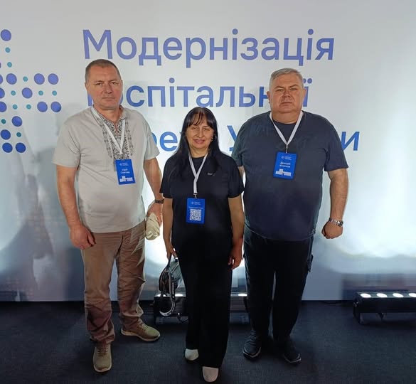 Реабілітація