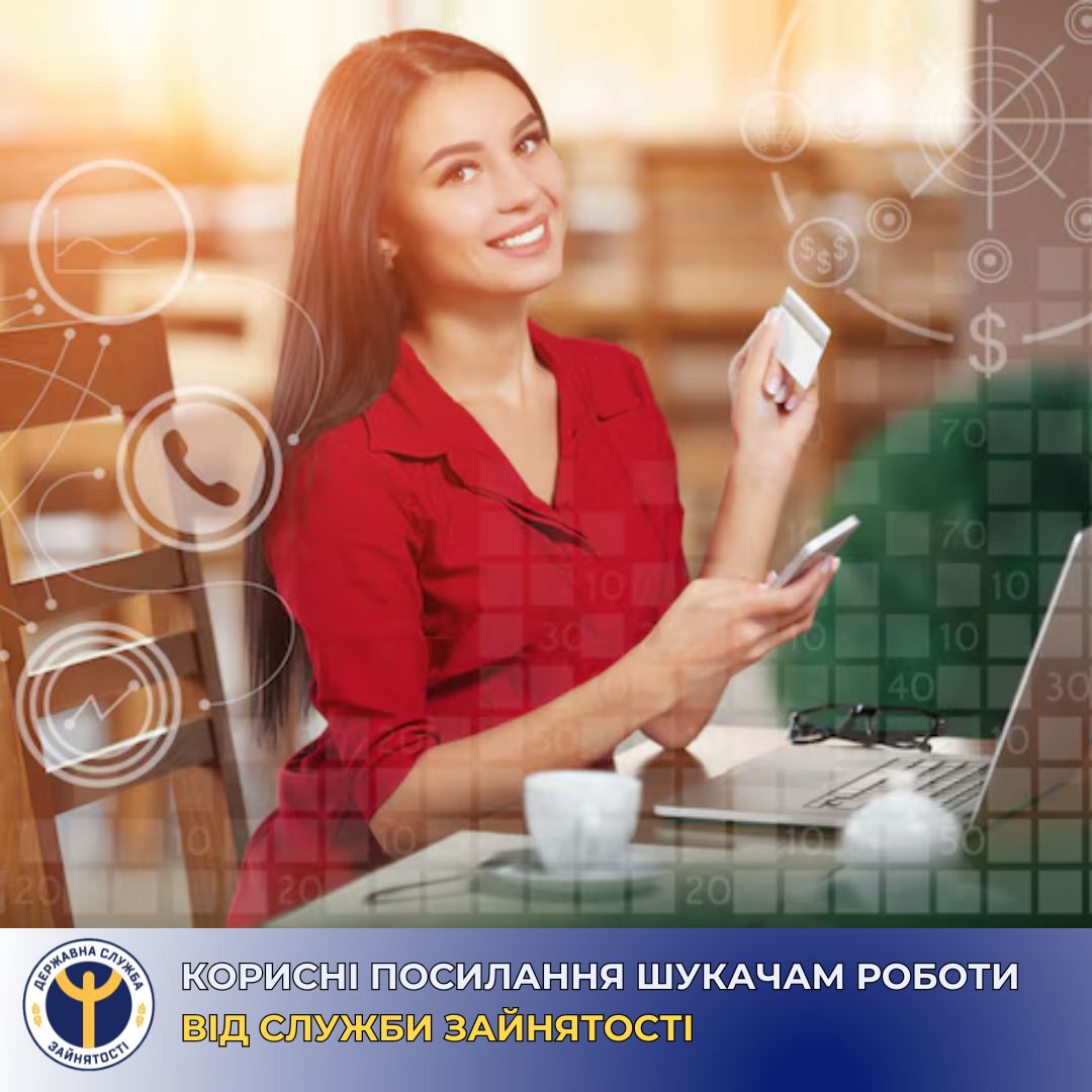 ШАБЛОН Fb Луганський ОЦЗ, копия, копия (1)