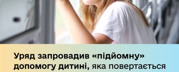 F9a710c6 9de2 42d7 B966 64bf4e445e15