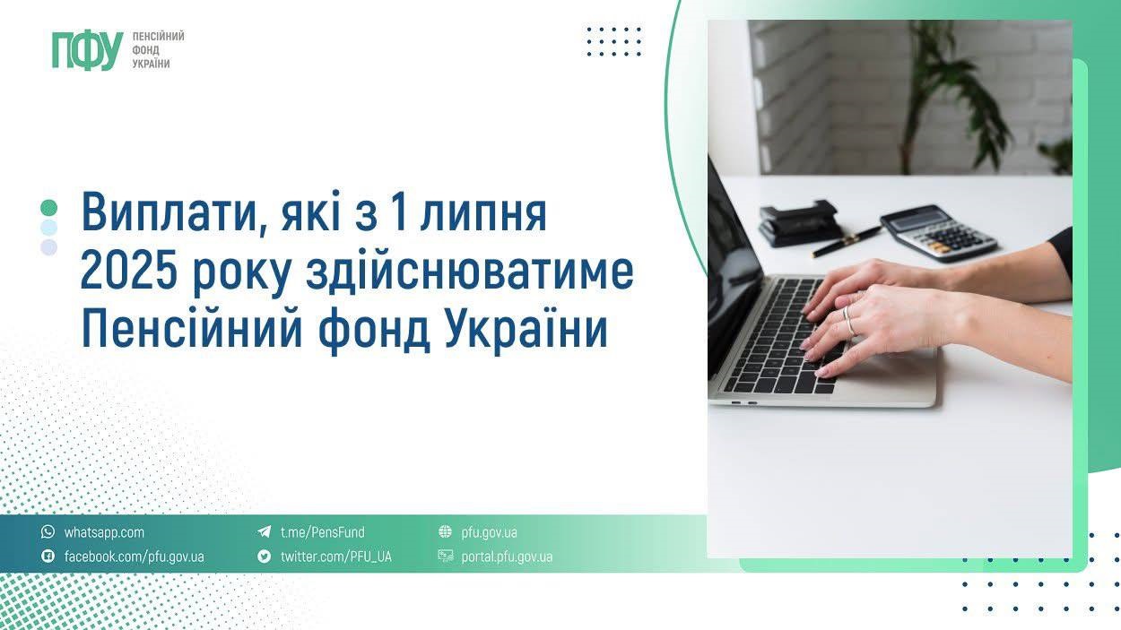 31187767 1de4 41d0 B877 151d643cc5ec