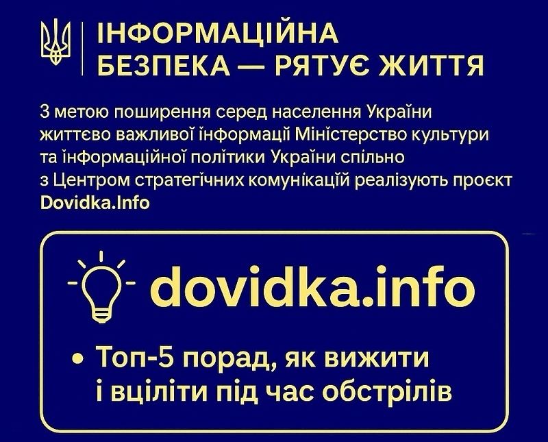7e8ad537 F9b4 45ec 9867 9ee4b0f8f675