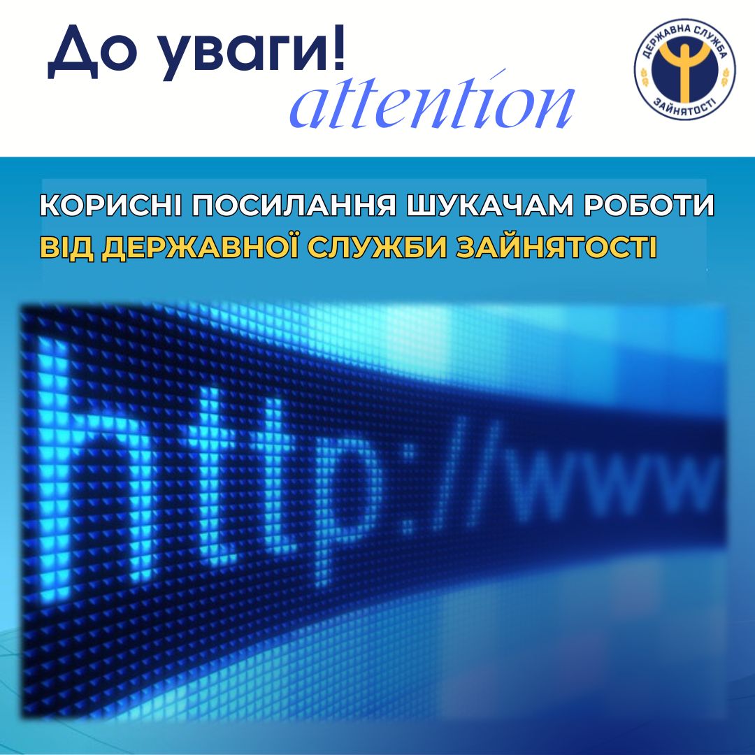 ШАБЛОН Fb Луганський ОЦЗ, копия, копия