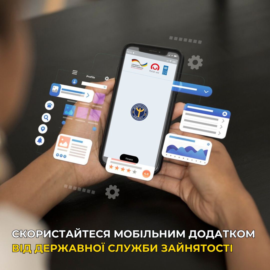 ШАБЛОН Fb Луганський ОЦЗ, копия, копия