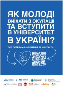 Ac534917 5342 4b5a 9d1a 3542810529ff