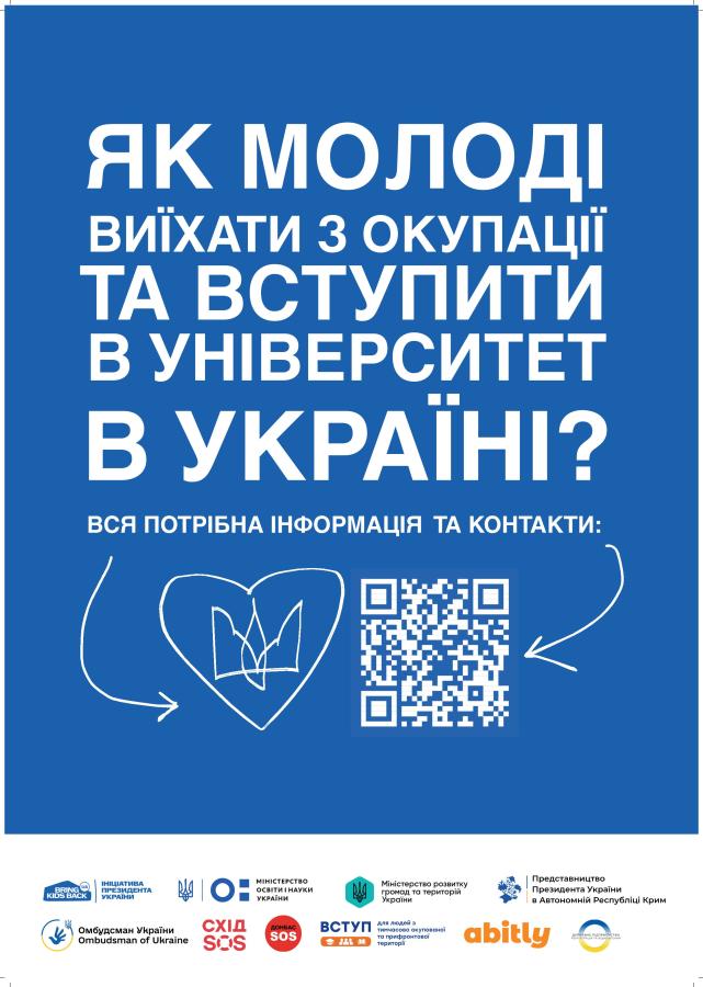 Ac534917 5342 4b5a 9d1a 3542810529ff