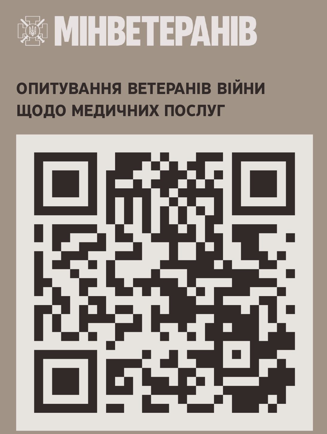 10 6272 1 Page 0001