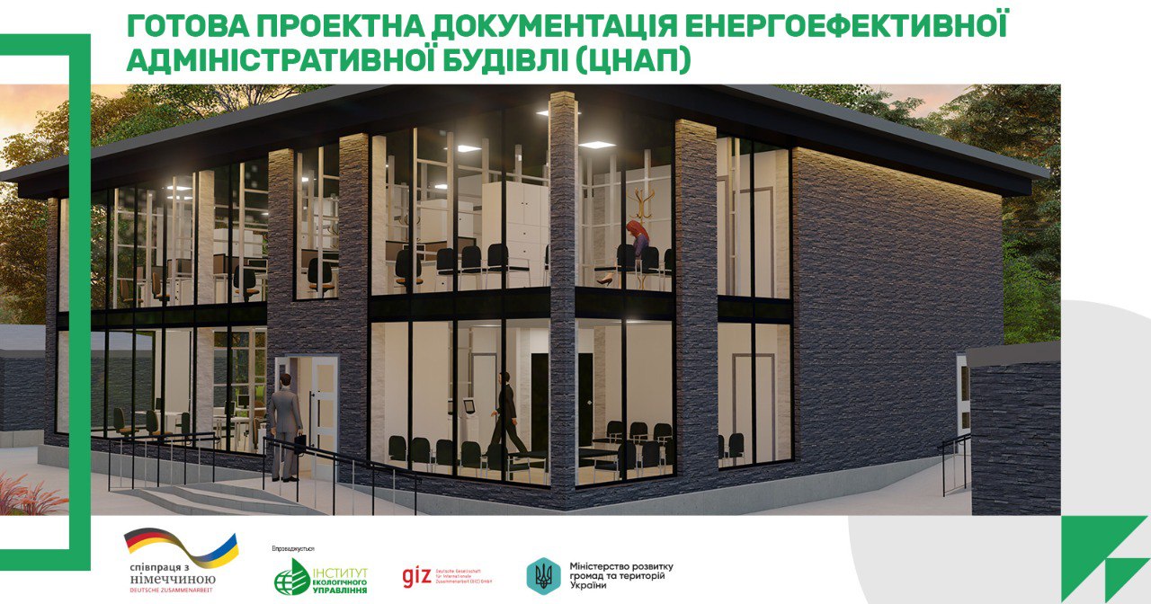 19423404 8371 4175 9ccd 7d86c568f45f