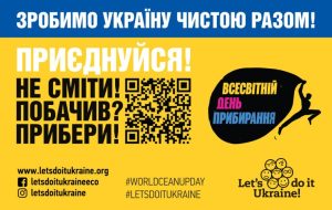 2025 08 08 10.51.38 1024x650