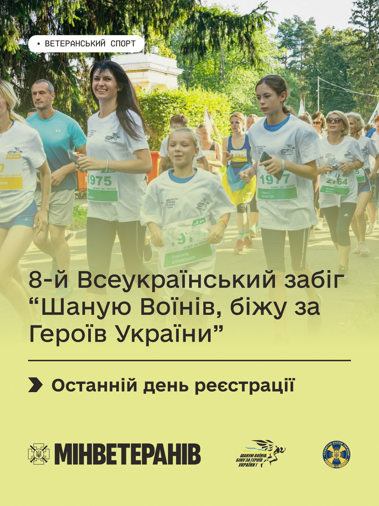 72b2ef24 5389 4e33 86c5 79147e70b09e
