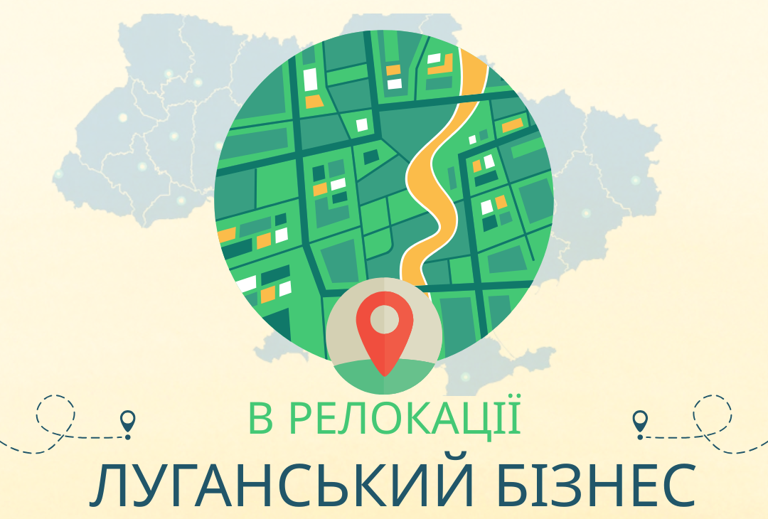 Додаток 2 фото (1)