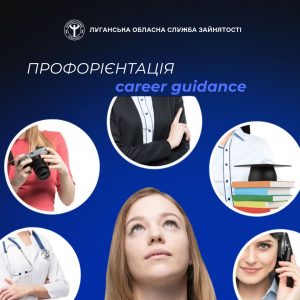 ШАБЛОН Fb Луганський ОЦЗ, копия, копия (1)