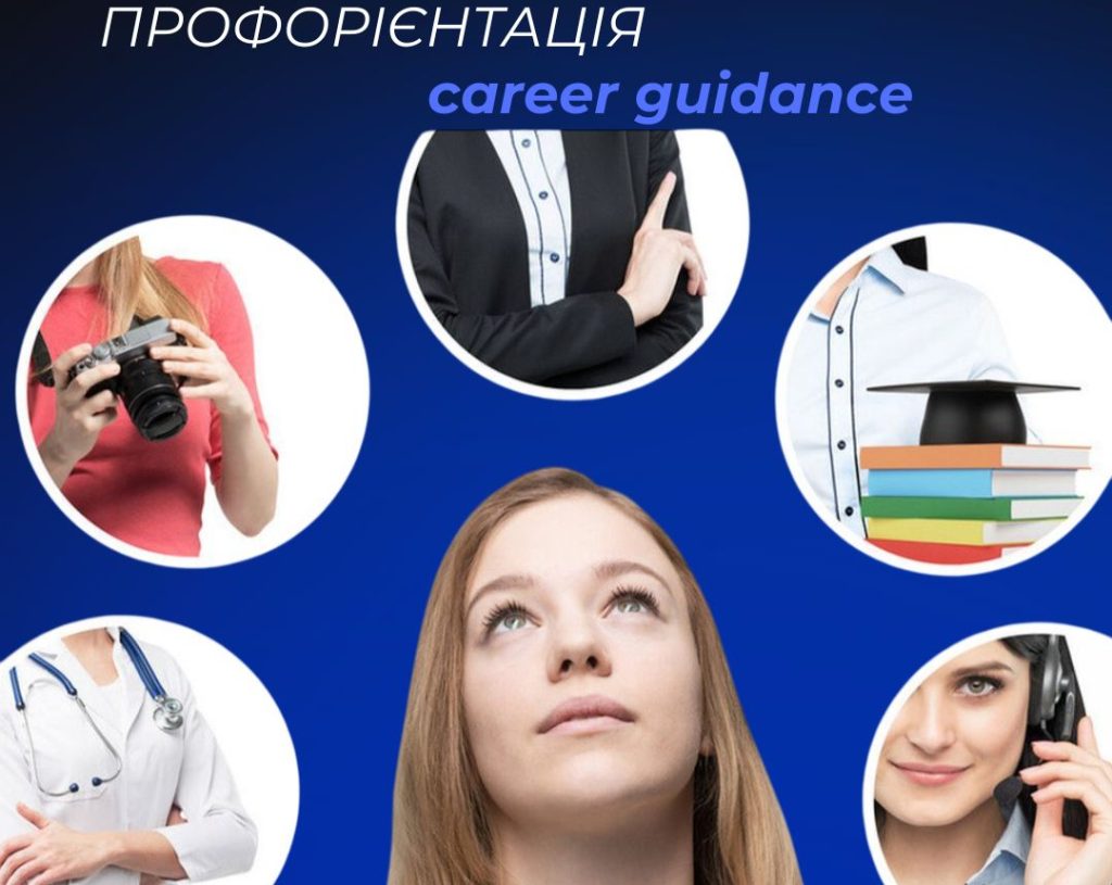 ШАБЛОН Fb Луганський ОЦЗ, копия, копия (1)