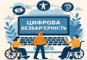 Зображення1