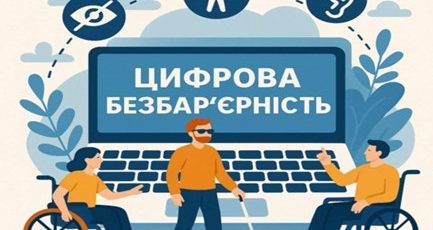 Зображення1