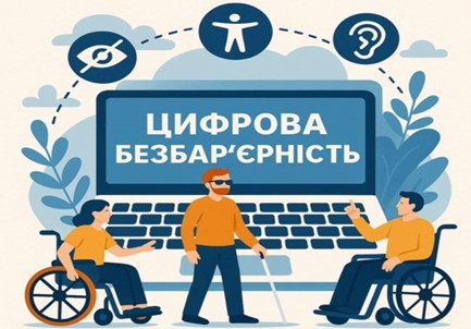 Зображення1