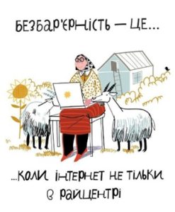Зображення2