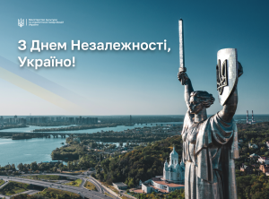 лого 24.08 скрол 314 232