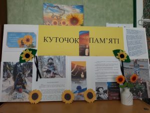 Photo 2025 08 29 12 45 35
