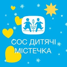 завантаження