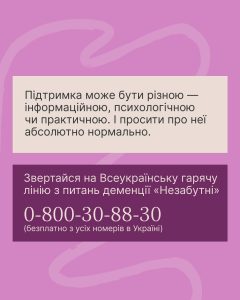 547991710 759987900366517 7718127168058052201 N