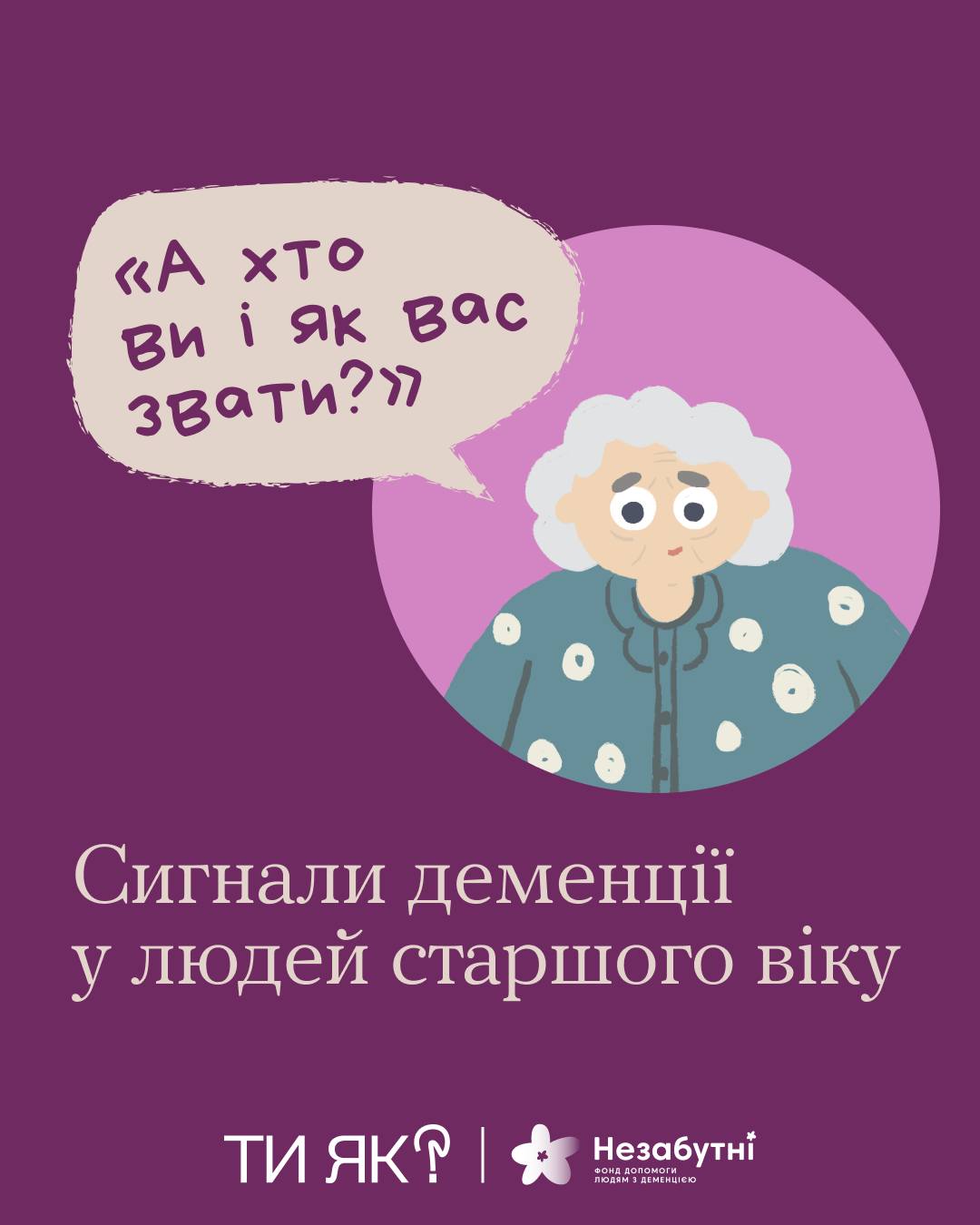 549180997 759987883699852 3608202951635942726 N