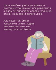 552716036 759987970366510 2636482067934863127 N