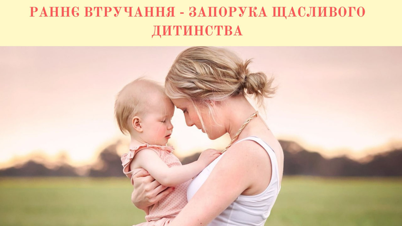 642aff31705ce Photo 2023 04 03 19 30 22