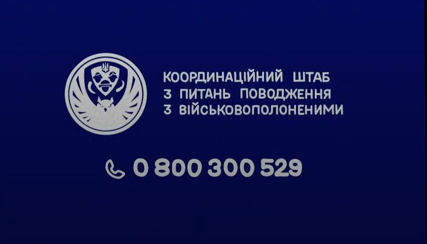 Знімок екрана 2025 09 23 121511
