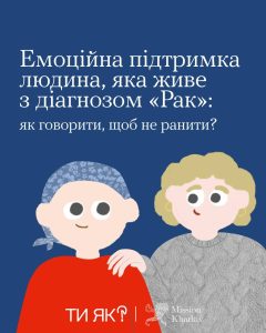 Photo 2025 09 17 10 52 45